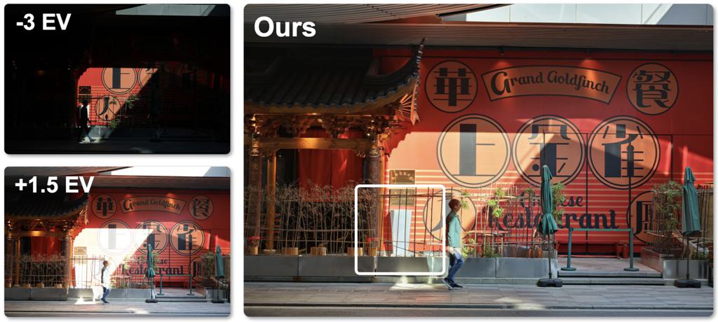 UltraFusion thumbnail